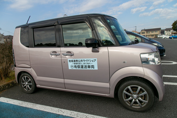 茨城県の4市が「公共ライドシェア」をスタート…公共交通の人手不足を解消へ | レスポンス（Response.jp）