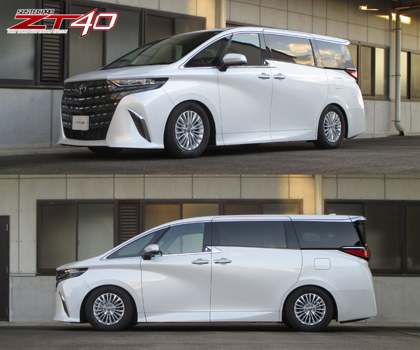 20系アルファード。20系ヴェルファイア。50系エスティマ TANBE SUSTEC