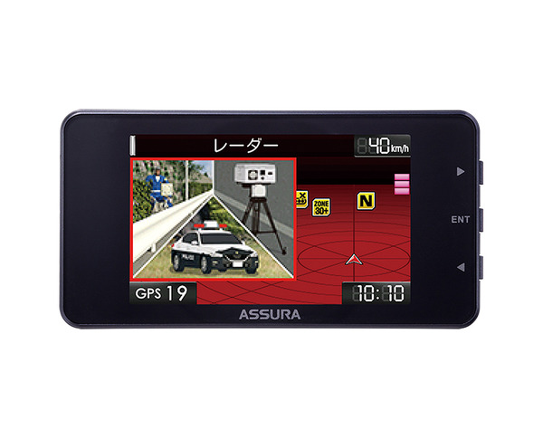 aya☆様 確認用 雨宮天 1/31発売 14枚目シングル「衝天」 JK写真＆店頭別購入特典絵柄