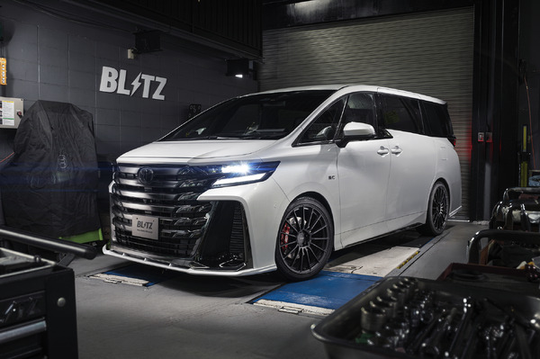 30アルファード、ヴェルファイア エアサス Blitz 写真の物のみ 値下交渉化 2104506.jpg
