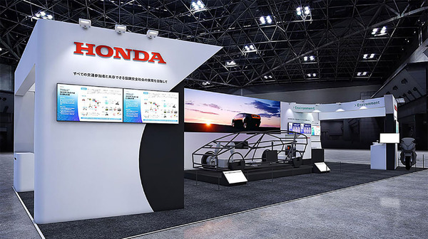 2050年を見据えたHondaの革新技術!カーボンニュートラルとゼロ交通事故への挑戦