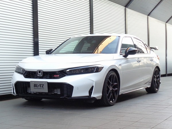 ブリッツの車高調キット「DAMPER ZZ-R」、『シビックRS』『フリードe