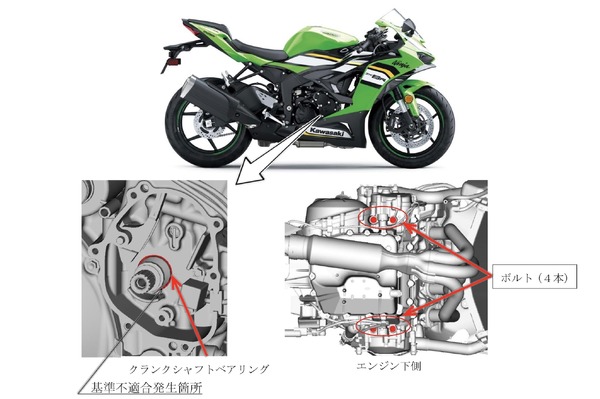 ハタ ランダムロゴ バケットハット [全5色] – muta Online Store