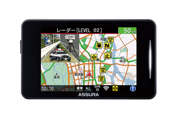 is880専用出品 AR-520AW レーザー式レーダー探知機 本体 セルスター 移動式オービスMSSS対応3.7インチ静電タッチパネル式