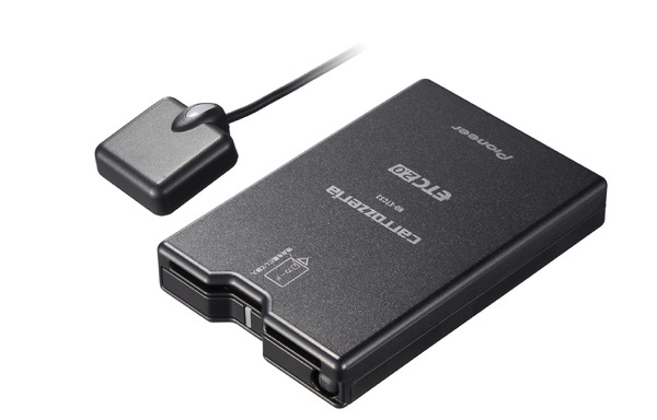パイオニア、カーナビ連動ETC2.0ユニット「ND-ETCS2II」を11月