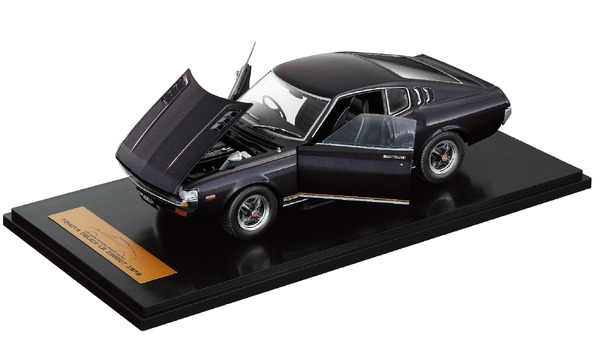 初代『セリカ』が創刊号、全長20cmの1/18スケール国産名車コレクション