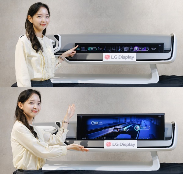 LG、51インチのOLED超大型車載ディスプレイ初公開へ…CES 2026