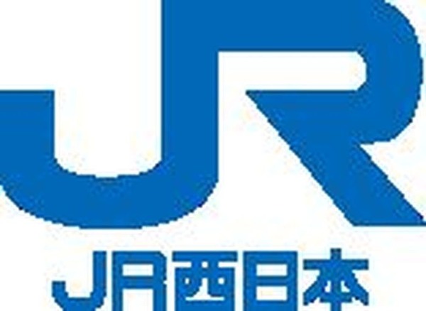 JR「青春18きっぷ」、2026年春・夏・冬季を順次発売へ…北海道新幹線 JR「青春18きっぷ」、2026年春・夏・冬季を順次発売へ…北海道新幹線