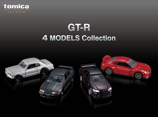 トミカコーナー登場、限定モデルや新色ガレージ販売…大阪オートメッセ