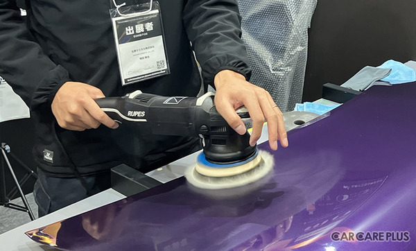 石原プロモーション、スタッフ用 モノづくりフェア2025 | ゴム・スポンジ・プラスチック加工の総合加工 ウェア