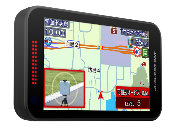誤警報95％削減！ 新レーザー＆レーダー探知機、ユピテル『YK-2200