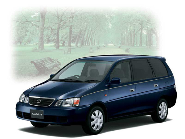 トヨタ ガイア に特別仕様車を設定 ベース車よりも値下げ レスポンス Response Jp