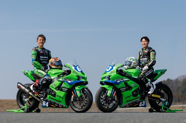 レースジャージ 2201648.jpg