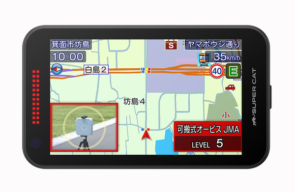 国内すべての移動式取締機に対応、ユピテルがレーザー＆レーダー探知機