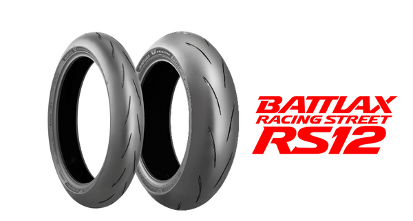 ブリヂストン『BATTLAX RACING STREET RS12』、カワサキ『Ninja ZX-10R