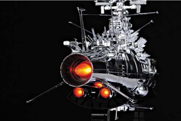 BANDAI - 宇宙戦艦ヤマト インジェクションキット 空間磁力メッキ版 BANDAI - 宇宙戦艦ヤマト インジェクションキット 空間磁力