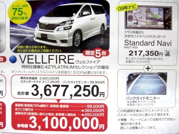 MiKi様 miki みき | TikTok 、Instagram、復活しようと思ってるので今後