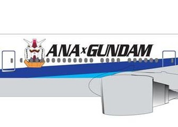 ANA×ガンダムジェット、7月16日就航…ガンプラ生誕30周年
