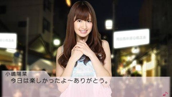 AKB48がゲーム化、1人を選べ…PSP『AKB1/48』 | レスポンス(Response.jp) AKB48がゲーム化、1人を選べ…PSP『AKB1/48』 | レスポンス(Response.jp)
