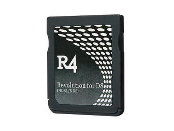 ニンテンドー3dsでもマジコンは動く レスポンス Response Jp