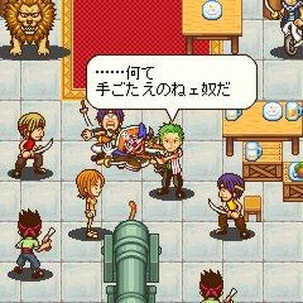 ワンピースrpgがyahoo ケータイに登場 クロニクル レスポンス Response Jp