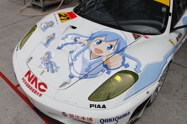 SUPER GT 開幕戦】侵略！イカ娘がサーキットデビュー | レスポンス