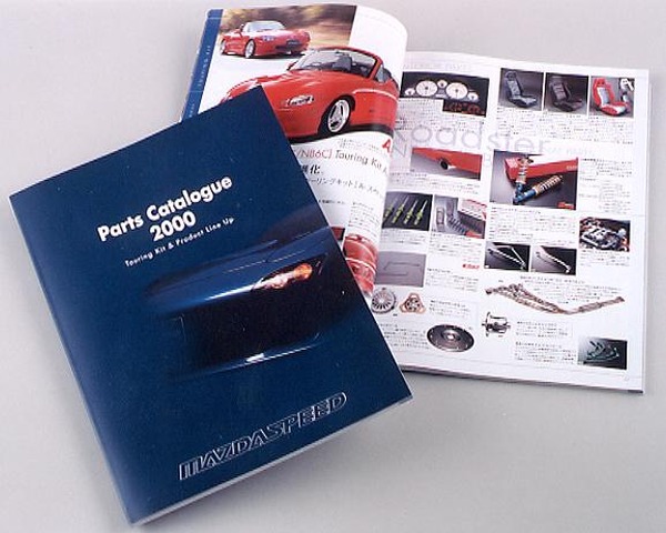 メディアラウンドアップ】マツダスピード『パーツカタログ2000』 車