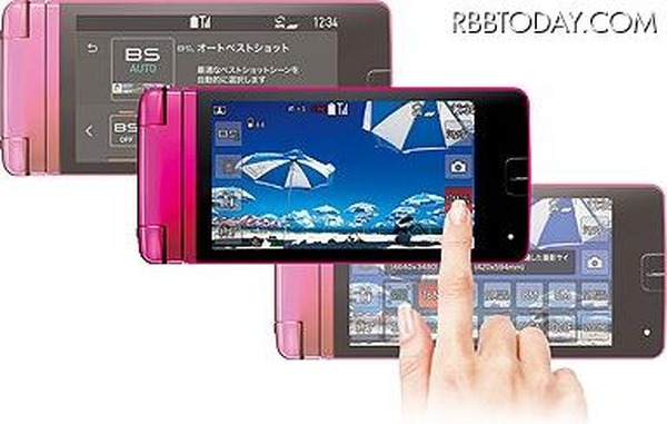 PRIMEシリーズのフィーチャーフォンに新機種 | レスポンス（Response.jp）
