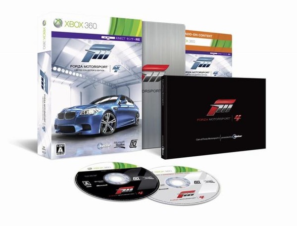Forza Motorsport 4(通常版) Xbox360