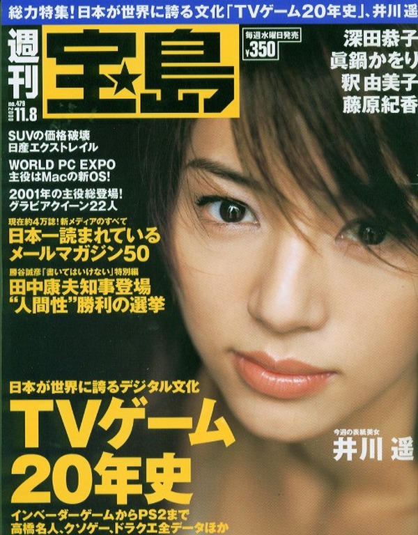 固形と液体 どっちのワックスがイイのか人体実験しました レスポンス Response Jp