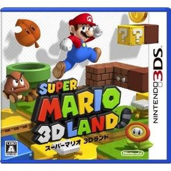 次世代ワールドホビーフェア マリオカート7 会場最速トーナメント レスポンス Response Jp