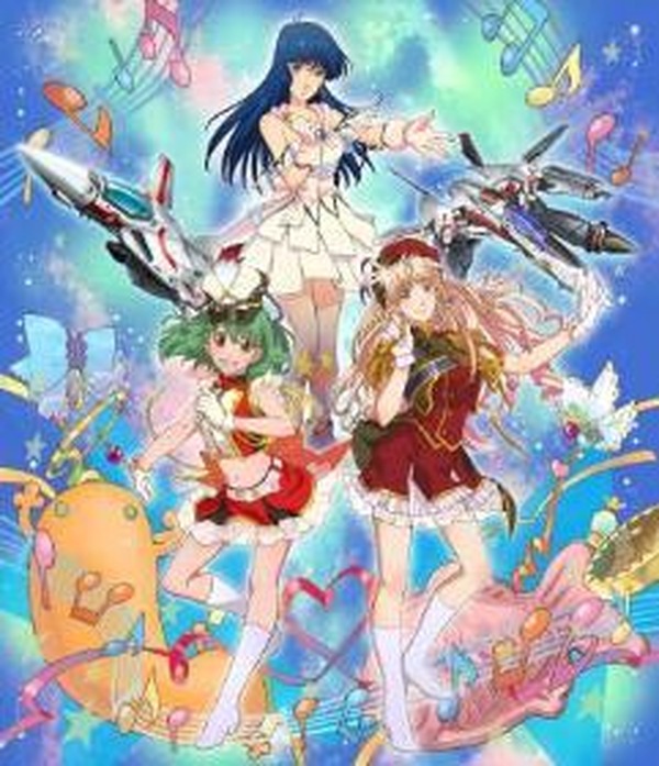 激レア　マクロスフロンティア30周年まとめ売り 2012年　中部国際空港イベント 様 激レア マクロスフロンティア30周年まとめ売り 2012年 中部