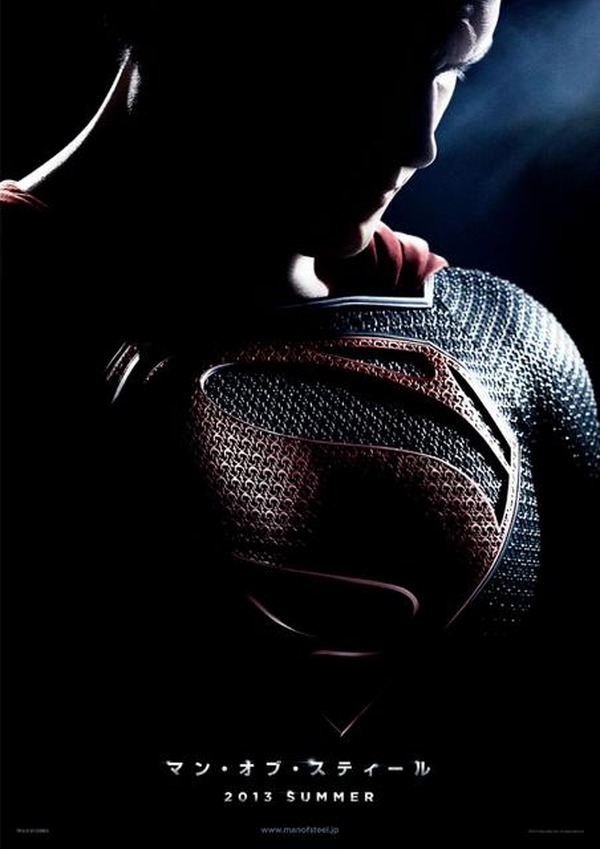 新ヒーロー誕生の物語 来夏公開 マン オブ スティール 特報映像 レスポンス Response Jp 新ヒーロー誕生の物語 来夏公開 マン オブ スティール 特報映像 レスポンス Response Jp