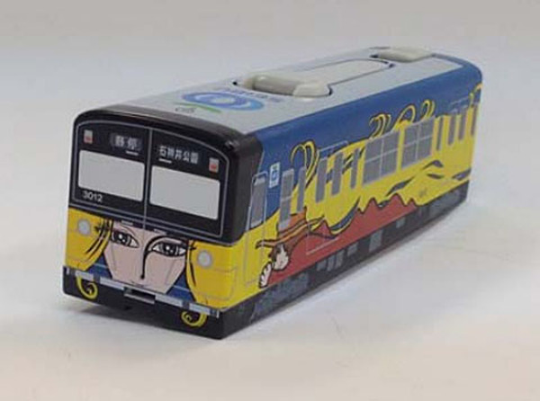 銀河鉄道999　ダイナモ発電機能付オリジナル懐中電灯 銀河鉄道999ダイナモ発電機能付オリジナル懐中電灯