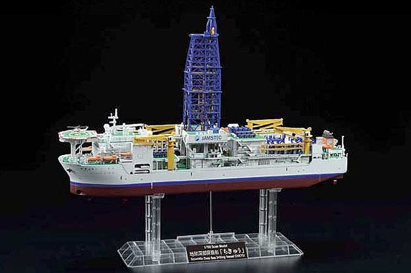 バンダイ、理工系プラモデル「1/700 地球深部探査船 ちきゅう」を発売