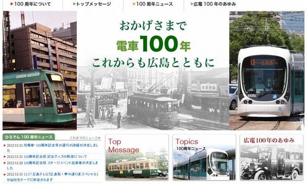 セール 登場から人気沸騰 499007.jpg 趣味・スポーツ・実用