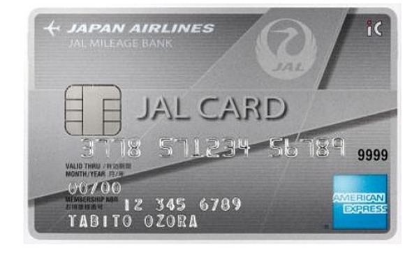 JAL AMEXカード誕生…プラチナも初登場 | レスポンス（Response.jp）