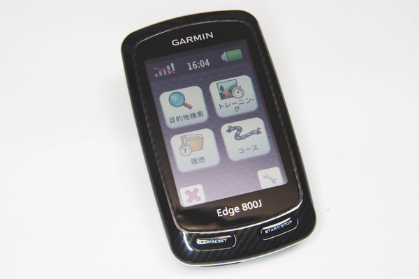 値下げしましたガーミン　edge800J 学生支援あり 楽天市場】ガーミン（GARMIN） Edge 840 Solar 太陽光充電機能