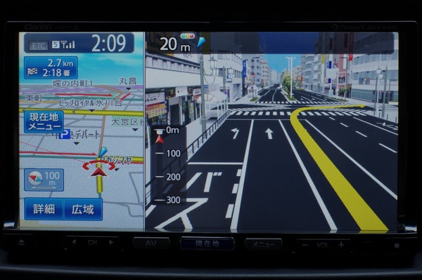 クラリオン NX712ナビゲーションシステ ム クラリオン NX712ナビゲーションシステ ム