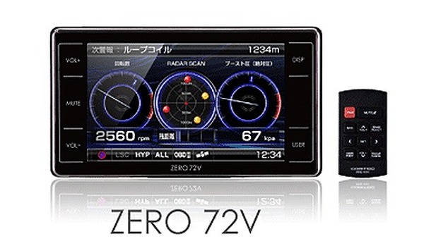 コムテック、GPSレーダー探知機 ZERO 72V を発売 | レスポンス