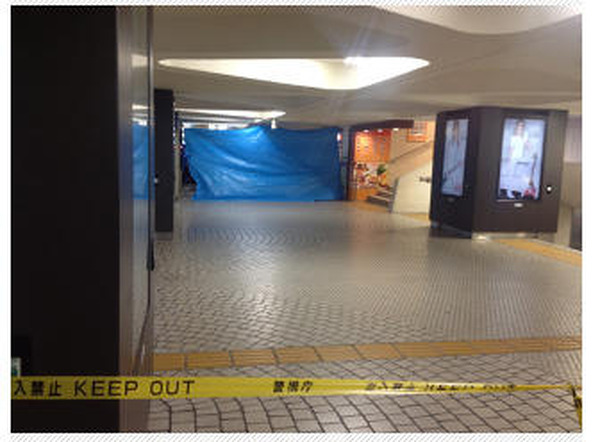 新宿駅で爆弾騒ぎ 警視庁hpに爆破予告あり駅構内が封鎖 レスポンス Response Jp 新宿駅で爆弾騒ぎ 警視庁hpに爆破予告あり駅構内が封鎖 レスポンス Response Jp