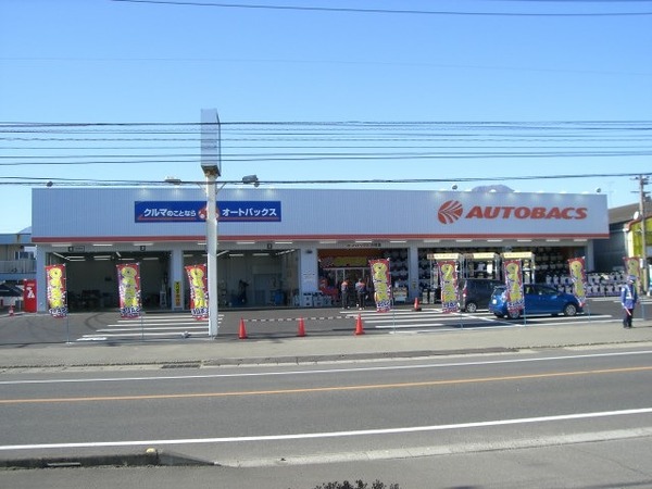 オートバックス小林店が2月28日オープン 宮崎県内7店舗目 レスポンス Response Jp オートバックス小林店が2月28日オープン 宮崎県内7店舗目 レスポンス Response Jp