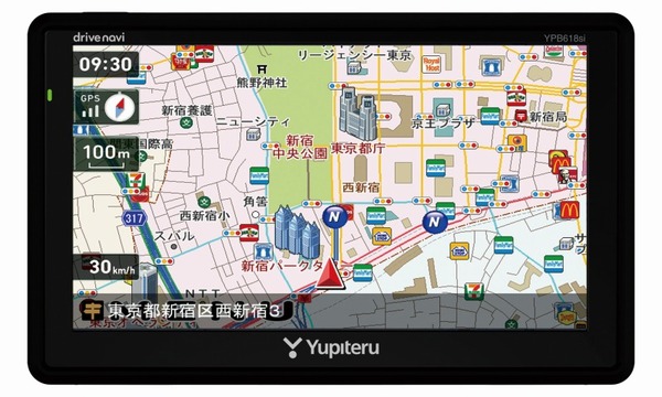 ユピテル　YPB618si YPB618si 機能・仕様一覧｜ポータブルカーナビ｜Yupiteru（ユピテル）