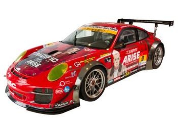 実使用】NAC攻殻機動隊 ARISE レーシング ジャケットブルゾン superGT