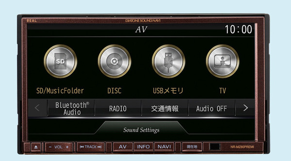 三菱　ダイアトーン　サウンド　ナビ　NR＿MZ８０プレミアム 三菱電機、DIATONE音響技術とREALの高画質技術を融合したオーディオ