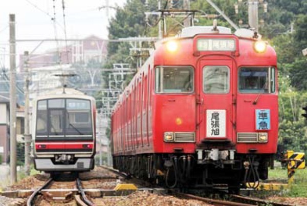 名鉄瀬戸線車両 名鉄瀬戸線120周年記念トレイン 他 | T-HOUSE Diary