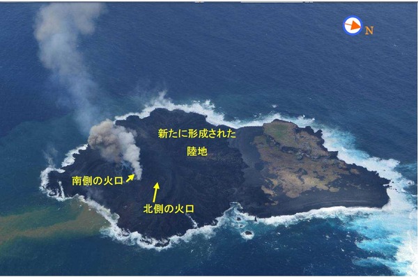 相模湾南方 大陸棚の海の基本図 - 海底地形図 / 地図のご購入は