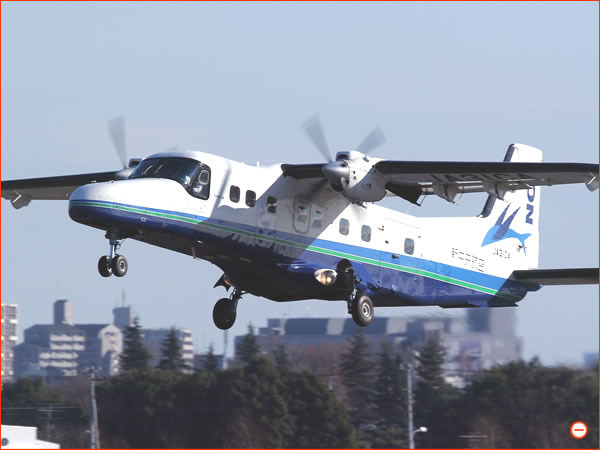 新中央航空 三宅島 調布便をドルニエ228 212型機で運航 4月2日から レスポンス Response Jp 新中央航空 三宅島 調布便をドルニエ228 212型機で運航 4月2日から レスポンス Response Jp