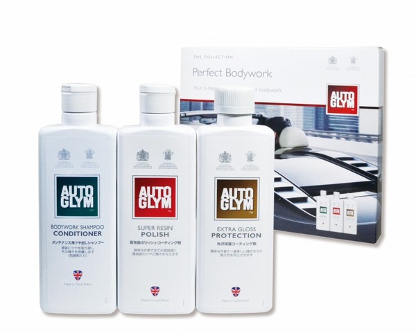 AUTOGLYM（オートグリム） ボディーワーク・シャンプー・コンディショナー 防錆剤配合シャンプー 価格比較