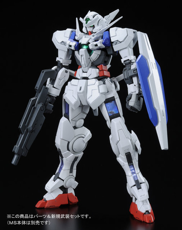 HG 1/144 ガンダムアストレア│株式会社BANDAI SPIRITS